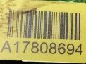      BMW 3 I E83 2.5-3.0i 7540116  4