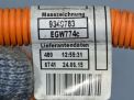 () BMW i3 I01 9340786  4