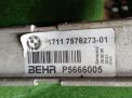 �������� �������������� BMW X5 II E70, X6 I E71 4.4i ���������� �5