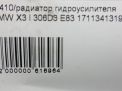   BMW X3 I  4