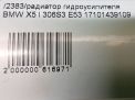   BMW 5 I E53  4