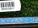   () BMW 5, 6, 7-   4