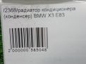   () BMW X3 I E83  4