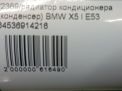   () BMW 5 I E53  4