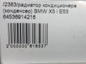   () BMW 5 I E53  4