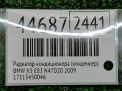   () BMW X3 I LCI E83 M57  4