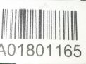   BMW i3 I01 7600511  6