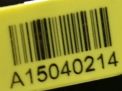   BMW 3 ll F25 7823568  4