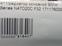   BMW 3-  , F30 F31 B47 N47 N57  4