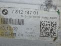   EGR BMW X1, X3 N47 7812147  4