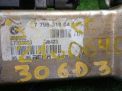   EGR BMW X3 E83 LCI 306D3 M57  3