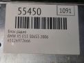 ������������� BMW �5 I E53 6972666 ���������� �2