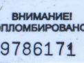   BMW 7- E65 E66  3