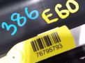   BMW 5-  (E60, E61)  6
