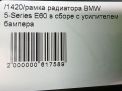   BMW 5-  (E60, E61)  6