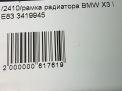   BMW X3 I E83  6
