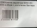   BMW X5 I E53 ,    7