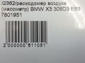   () BMW M57 M57D30 306D3 7801951  6