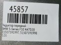   BMW X3 l F25 N47  3.08  4