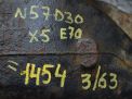   BMW X5 II E70  3.64  7