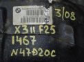   BMW 3 ll F25  3.08  6