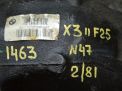   BMW 3 II F25  2.81  5