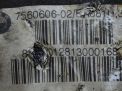   BMW 5-  (E60, E61) 3.91  4