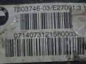   BMW 3-  F30 N20  3.15  5
