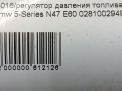    BMW N47D20 N57D30  4