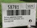 ��������� �������� ������� BMW N47D20 N57D30 ���������� �3