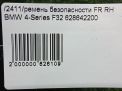   BMW 4-  F32  9