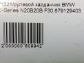   BMW 3-  F30  5