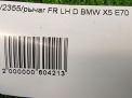     BMW X5 II E70  2