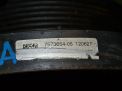   BMW N55 7573655  4