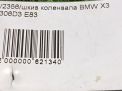   BMW 306D3 M57 M57D30  5