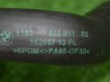    BMW 3-  F30 N20 7603511  4