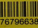 - air bag BMW 5-, 6-  E60 E61 E63 E64  4