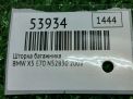 ������ ��������� BMW X5 II E70 ���������� �6