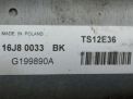  BMW N52 N54 N55  2