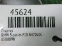  BMW 520d G10 B47  7