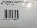  BMW N47 N57  8