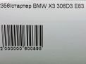 BMW M57 M47  6