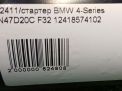  BMW N47 N57  5
