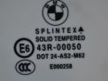     BMW 5-  (E60, E61)  2