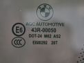     BMW 5-  F07  2