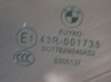     BMW 3- , F30  2