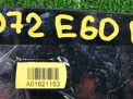     BMW 5-  (E60, E61)  3