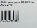     BMW 7-  F02 ,   5