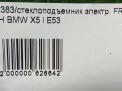 .   BMW 5 I E53  7