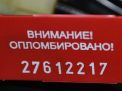 .   BMW 5-  (E60, E61)  5